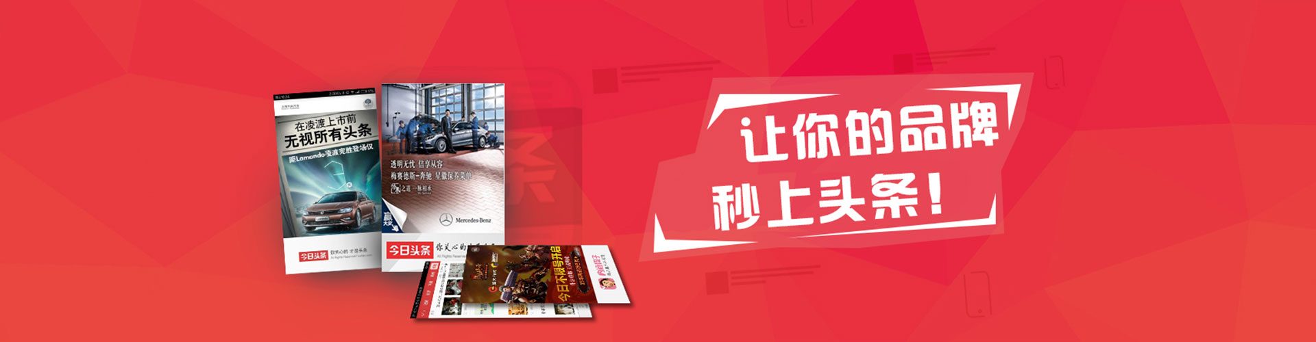 西岗百度推广排名