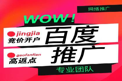 如何在信息流中精准投放广告——以某大牌为例